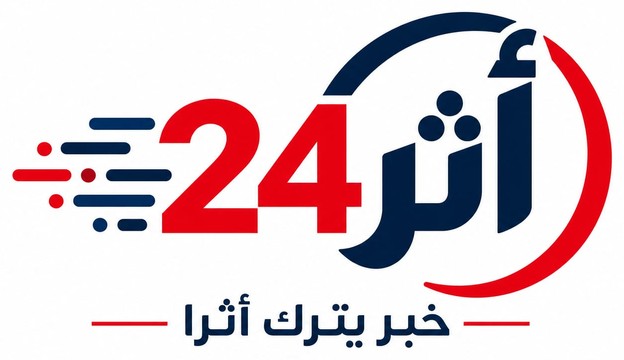 أثر24