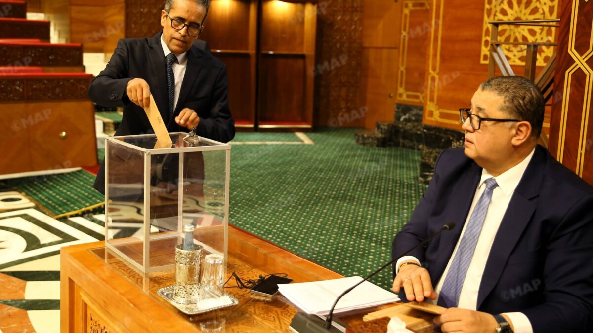انتخابات مجلس المستشارين