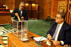 مجلس المستشارين ينتخب رئيسين للجنتي العدل والداخلية