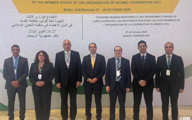 المغرب يحتضن المنتدى الدولي الثاني لتعزيز النزاهة في قطاع السياحة