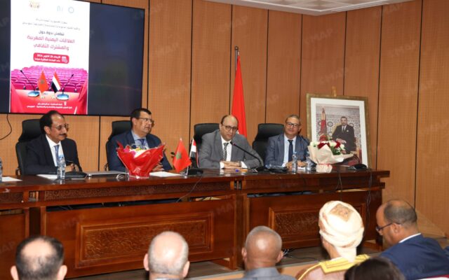 باحثون يقاربون المشترك الثقافي بين المغرب واليمن