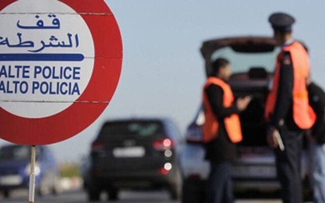 توقيف ثلاثة أشخاص بتهمة إيذاء شرطي والسياقة في حالة سكر